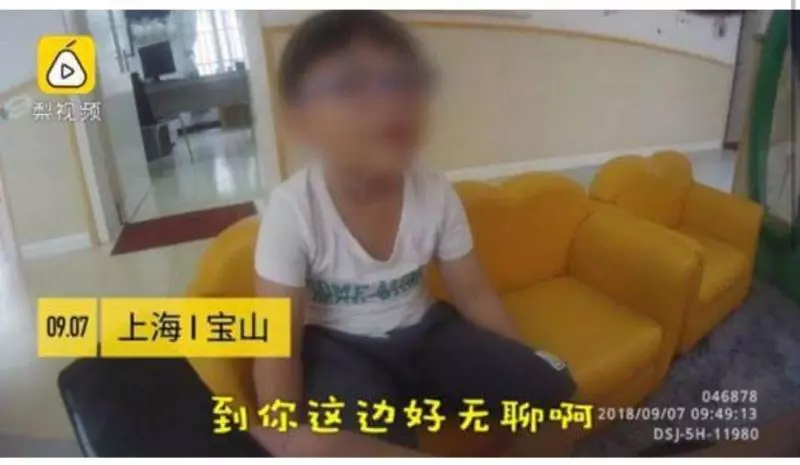 幼童逃學閒晃原來是舅舅送錯學校