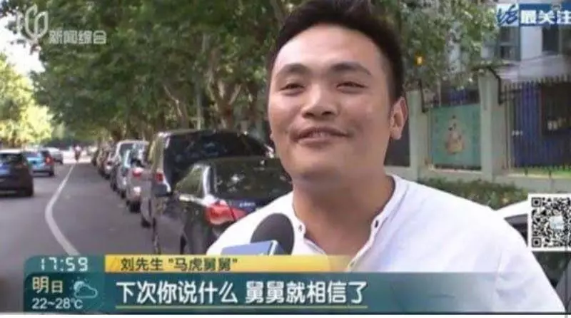 幼童逃學閒晃原來是舅舅送錯學校
