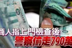幼童逃學閒晃原來是舅舅送錯學校