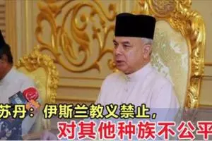 幼童逃學閒晃原來是舅舅送錯學校