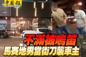 幼童逃學閒晃原來是舅舅送錯學校