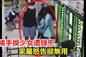 幼童逃學閒晃原來是舅舅送錯學校