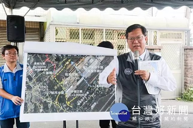桃市埔心溪流域整治工程　預計110年12月31日完工