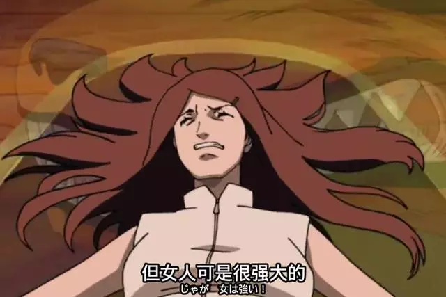 火影忍者:女性人柱力與男性人柱力有什麼區別?答案在玖辛奈身上