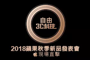 公德心啊!溜滑梯當曬被桿 棉被枕頭全都來