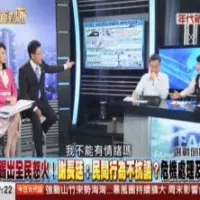 餐飲主題書展到竹縣 戴勝益讚客家料理