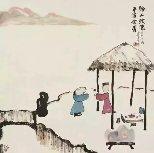 15張圖,15句話,實實在在的人生哲理!