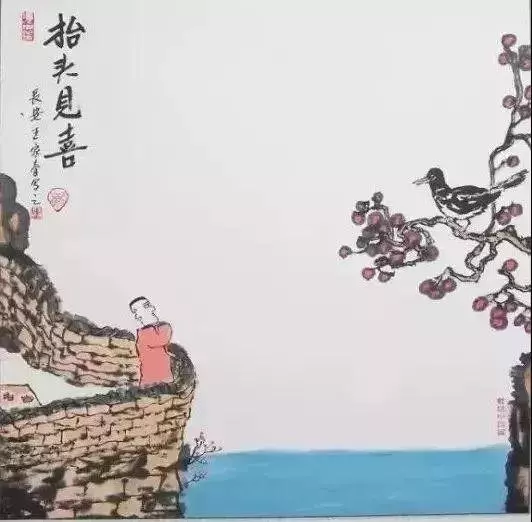 15張圖,15句話,實實在在的人生哲理!