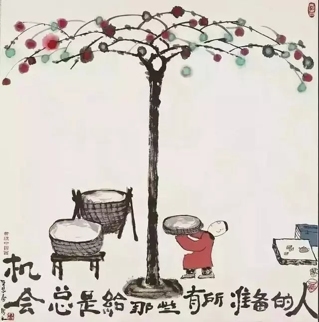 15張圖,15句話,實實在在的人生哲理!