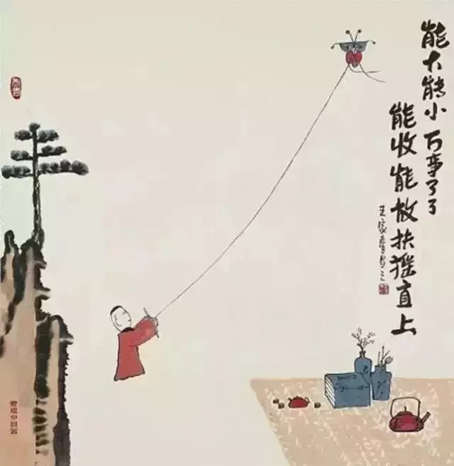 15張圖,15句話,實實在在的人生哲理!