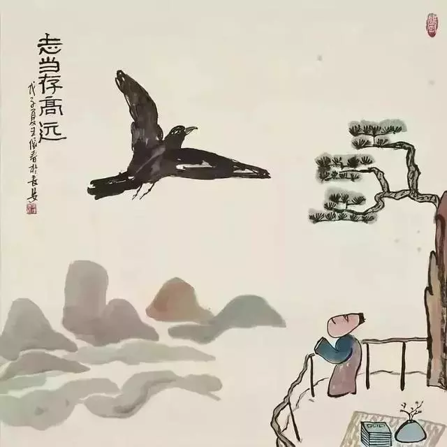 15張圖,15句話,實實在在的人生哲理!