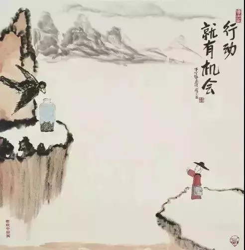 15張圖,15句話,實實在在的人生哲理!