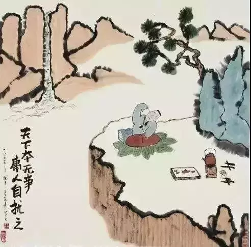 15張圖,15句話,實實在在的人生哲理!