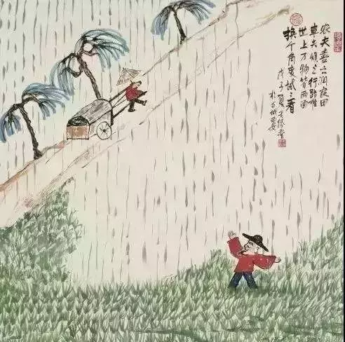 15張圖,15句話,實實在在的人生哲理!
