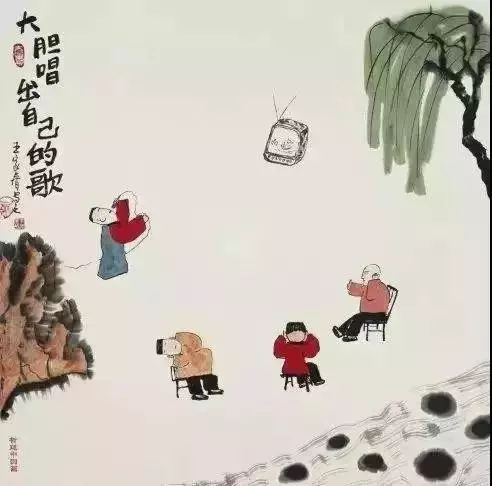 15張圖,15句話,實實在在的人生哲理!