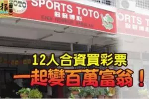 2轎車相撞-釀1死4重傷慘劇