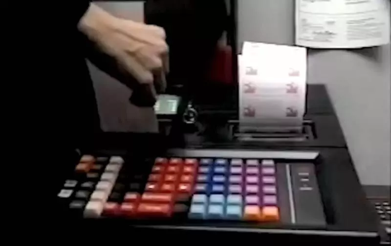 經濟學家為脫困發明運算公式,中14次頭彩