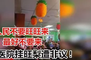 與長巴相撞,轎車毀不成形!青年當場身亡!
