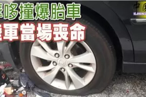 人民不要旺旺來!最好不要來!醫院掛旺梨遭非議!