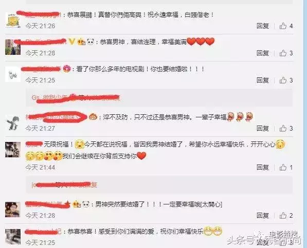 繼鄭嘉穎後又一位影帝將迎娶小13歲嫩妻,婚禮會比張馨予的更低調