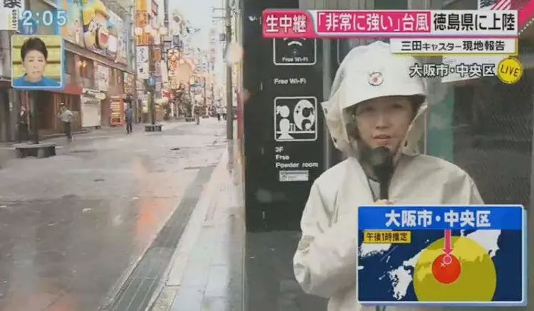 日本女記者無下限…「颱風這樣播報」慘被抓包作假!觀眾看傻眼:考驗智商嗎?