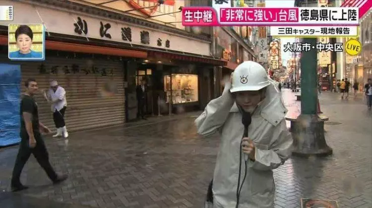 日本女記者無下限…「颱風這樣播報」慘被抓包作假!觀眾看傻眼:考驗智商嗎?