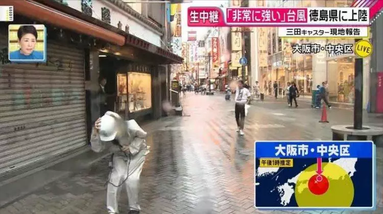 日本女記者無下限…「颱風這樣播報」慘被抓包作假!觀眾看傻眼:考驗智商嗎?