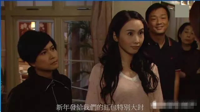 曾與鄭伊健合作一夜走紅,如今46歲的她像少女!網友:逆生長23年!
