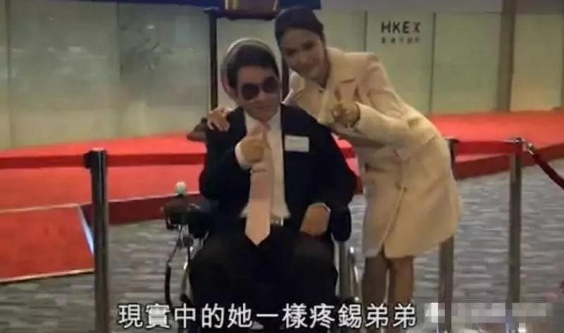 曾與鄭伊健合作一夜走紅,如今46歲的她像少女!網友:逆生長23年!