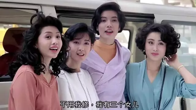 當年周慧敏,邱淑貞,張敏同框時,畫面美的不敢看!