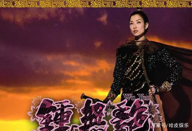 她和男友長跑24年結婚曾有七位緋聞男友,現疑似變臉面部僵硬!