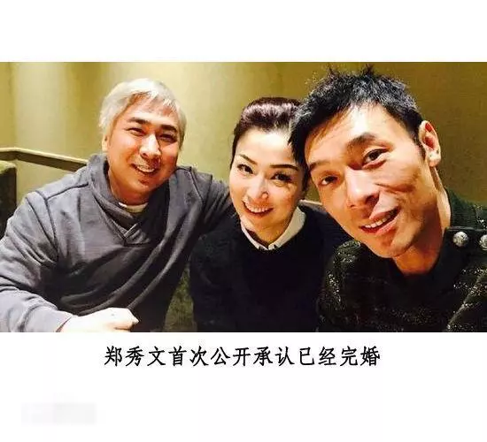 她和男友長跑24年結婚曾有七位緋聞男友,現疑似變臉面部僵硬!