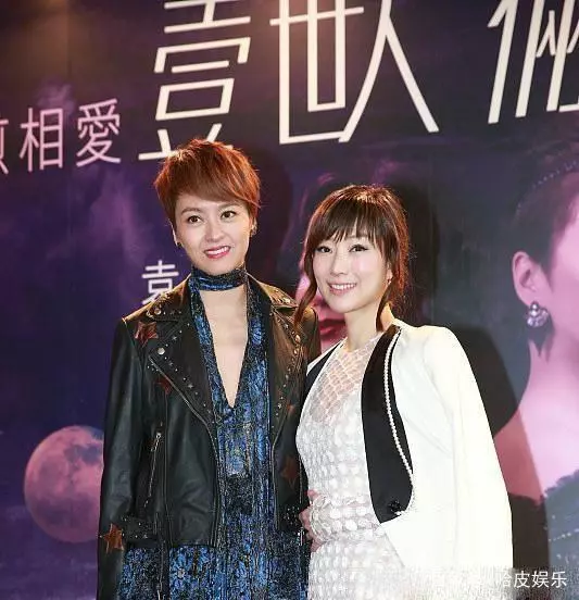 她和男友長跑24年結婚曾有七位緋聞男友,現疑似變臉面部僵硬!