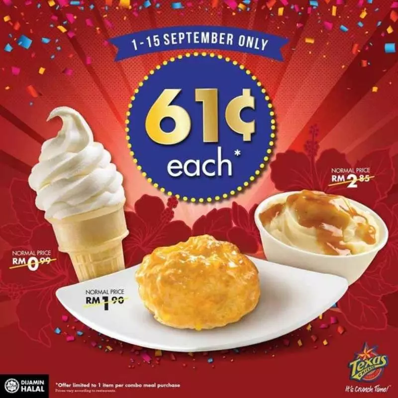 9月一定要去吃的13個美食Promotion!吃得更多!付得更少!