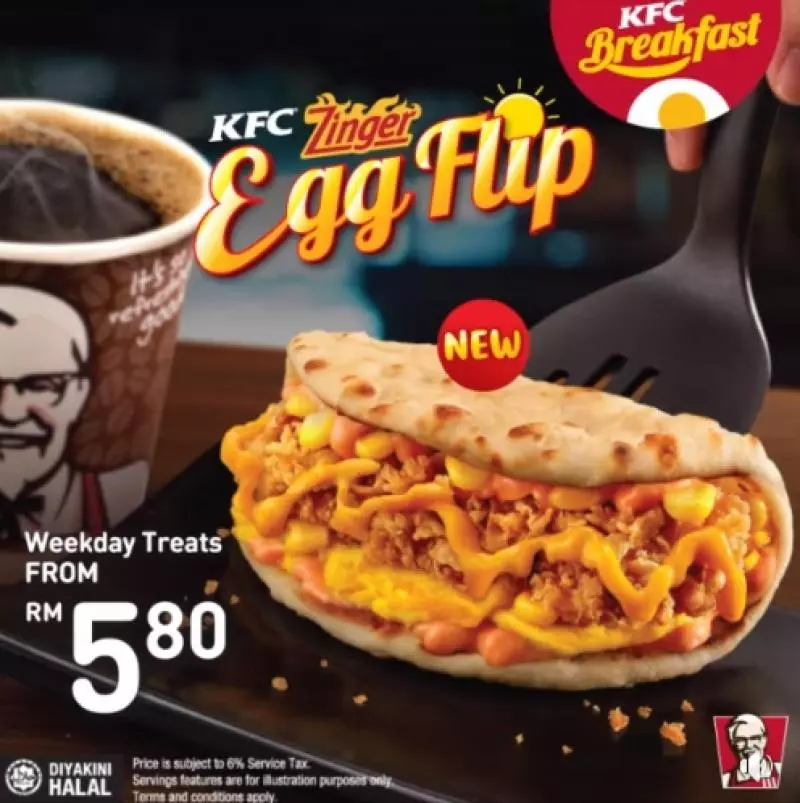 9月一定要去吃的13個美食Promotion!吃得更多!付得更少!