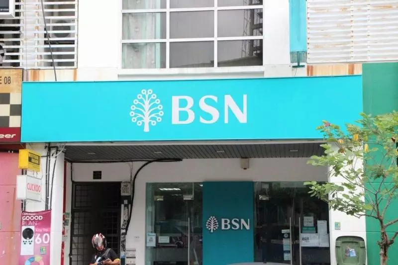 BSN 升級系統引起混亂!用戶投訴:「存款不見了」!有BSN戶口的一定要查看!