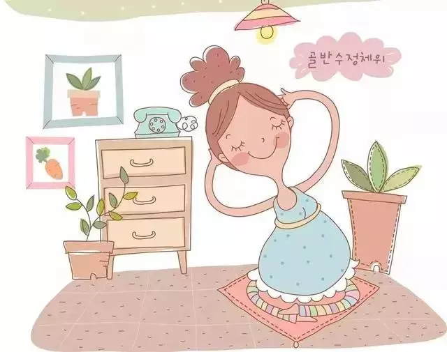 美國心理學家教你愛自己的十個方法!