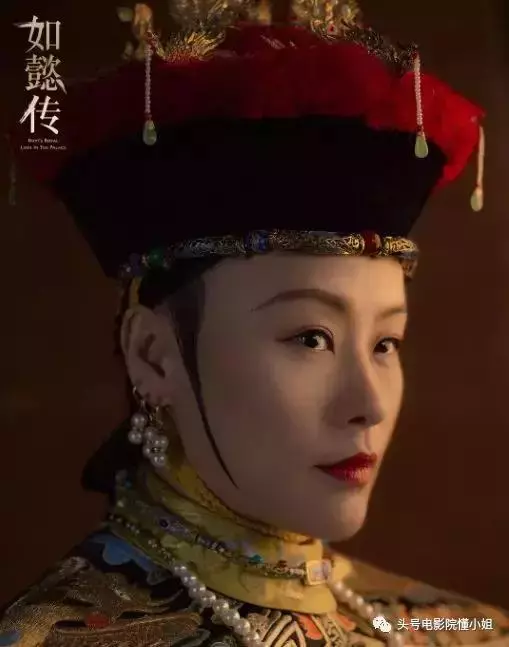 《如懿傳》這兩個女人在銀幕上「斗」了30年,比孫儷蔡少芬更老辣!