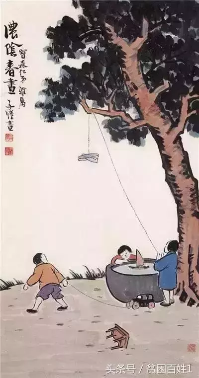 一輩子,啥最重要?(說得真好)
