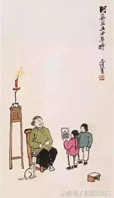 一輩子,啥最重要?(說得真好)