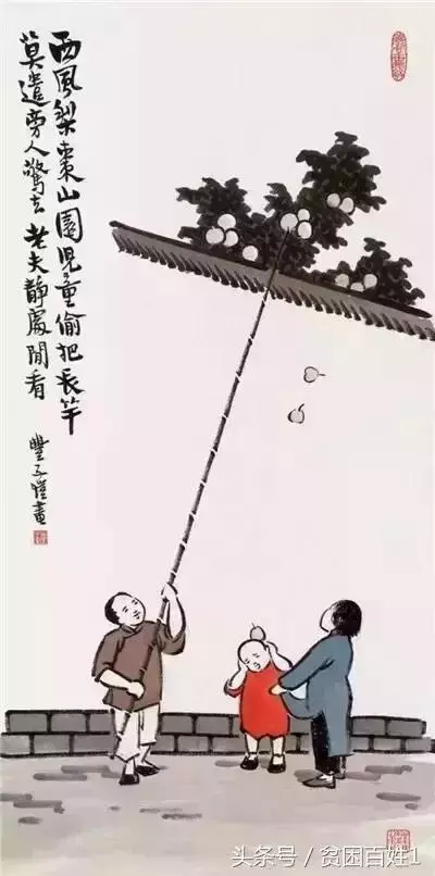 一輩子,啥最重要?(說得真好)