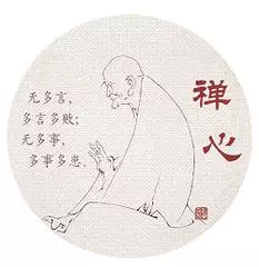 4個警世小故事,(三個水桶,看了三遍,想了五遍!)人生開悟