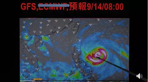 山竹外圍雲系明變胖! 李富城:雨勢非常非常驚人