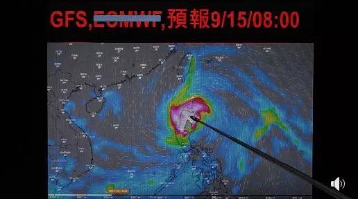 山竹外圍雲系明變胖! 李富城:雨勢非常非常驚人