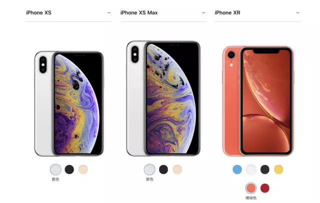 【蘋果發表會10大重點】史上最貴iPhone賣5萬2900元 9/21在台首賣