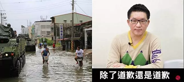 不要再拗!不要再騙! 網友最不爽政治人物幹的15件事