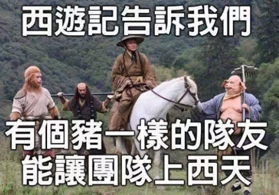不要再拗!不要再騙! 網友最不爽政治人物幹的15件事