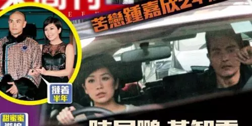 【到底是情聖或渣男!?】盤點陳展鵬『各大緋聞女友』全部大有來頭! 為了小13歲嫩妻,他也做出了抉擇…