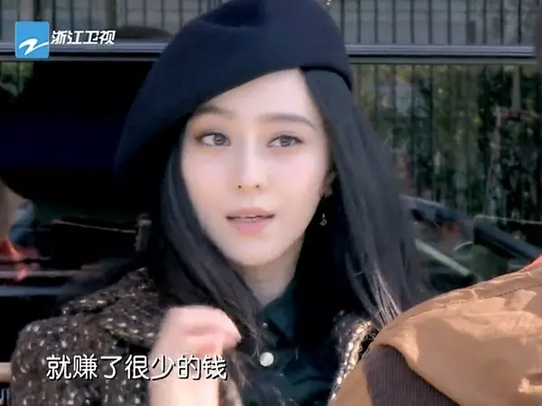 【直擊范冰冰豪宅!】人間蒸發100多天,千萬名車統統消失,「黑暗吸金內幕」曝光!