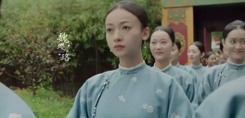 【還原歷史大解密!】10個《延禧攻略》《如懿傳》清宮劇の冷知識, 千萬不要被電視劇誤導!!